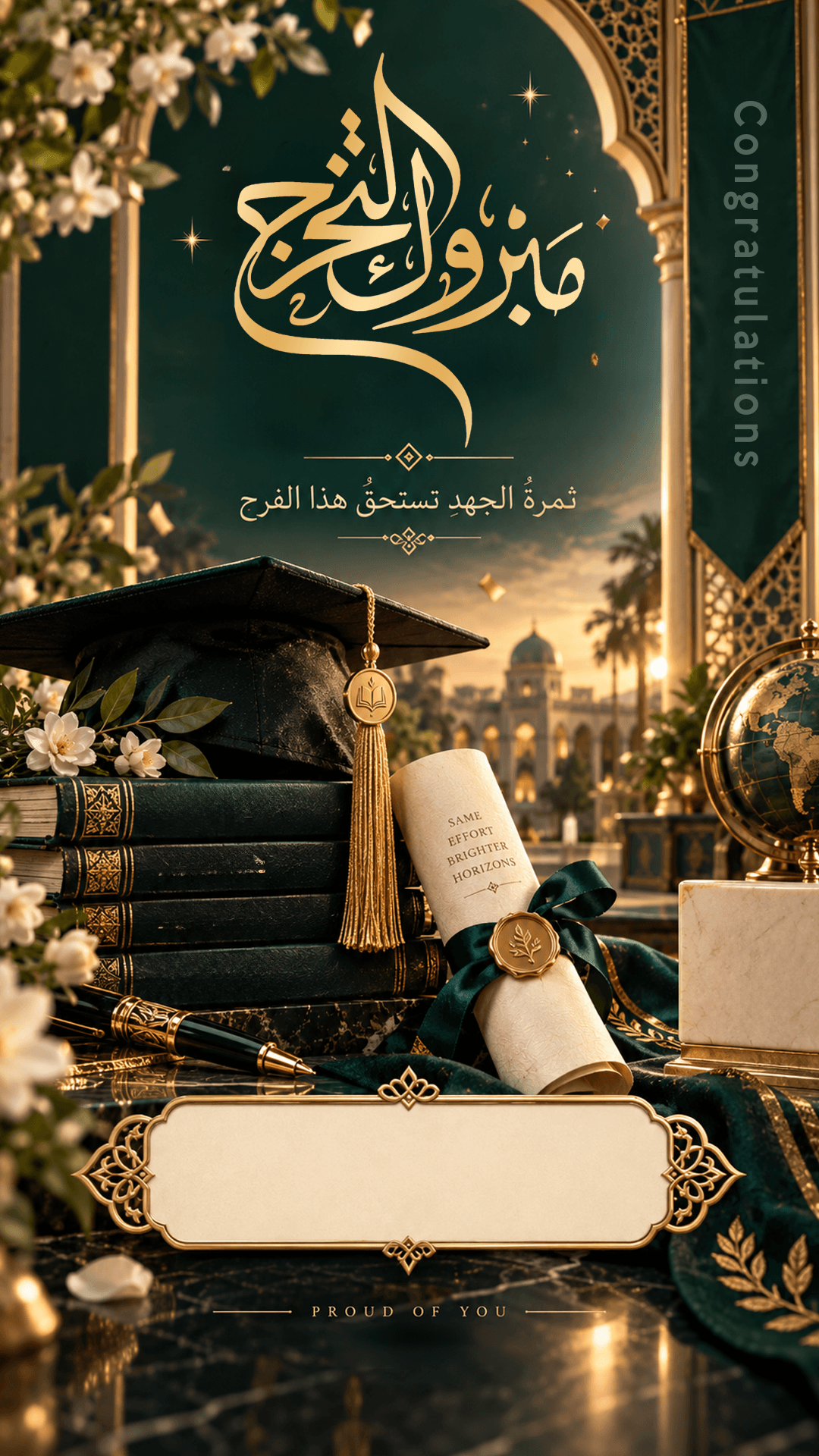 Cardy - بطاقات رقمية شخصية